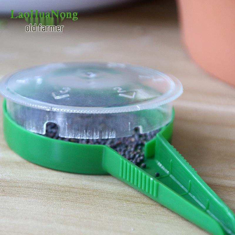 Adjustable 5-Speed Seed Sower and Gardening Tools Seed Box