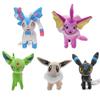 Small Iridescent Eevee & Espeon Plush Toy with Tag