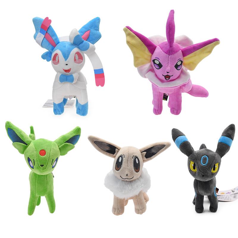 Small Iridescent Eevee & Espeon Plush Toy with Tag