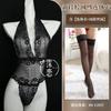 Transparent lace temptation onesie sexy underwear neck mesh charm perspective suit hot bed set