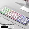 You Shi Punk Mechanical Feel Wireless Gaming Keyboard and Mouse Combo