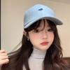 Новая корейская вышитая бейсболка с лисичкой для мужчин и женщин с широкими полями, подчеркивающая лицо, и шляпы с маленьким утенком для путешествий, солнцезащитные шляпы