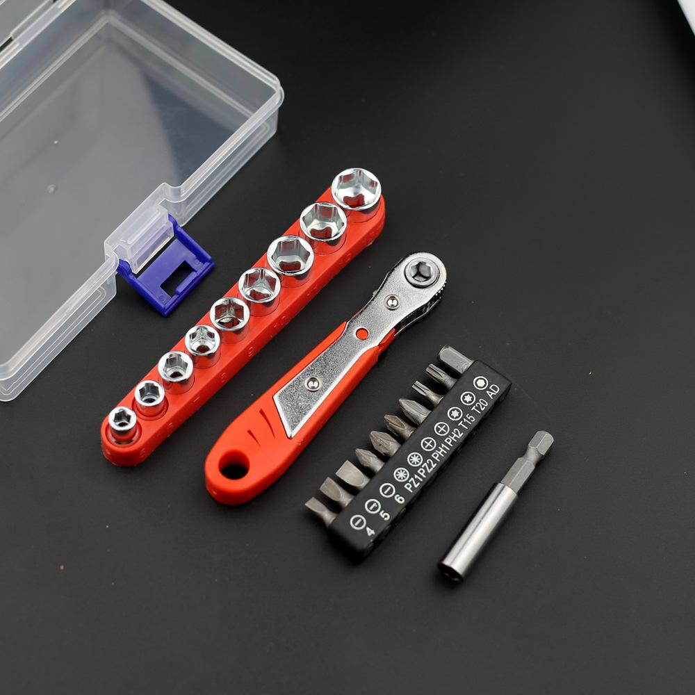 22 In 1 Dual-purpose Wrench, Ratchet Screwdriver, Positive and Negative Hexagonal Plum Blossom Multifunctional Maintenance Screwdriver Tool