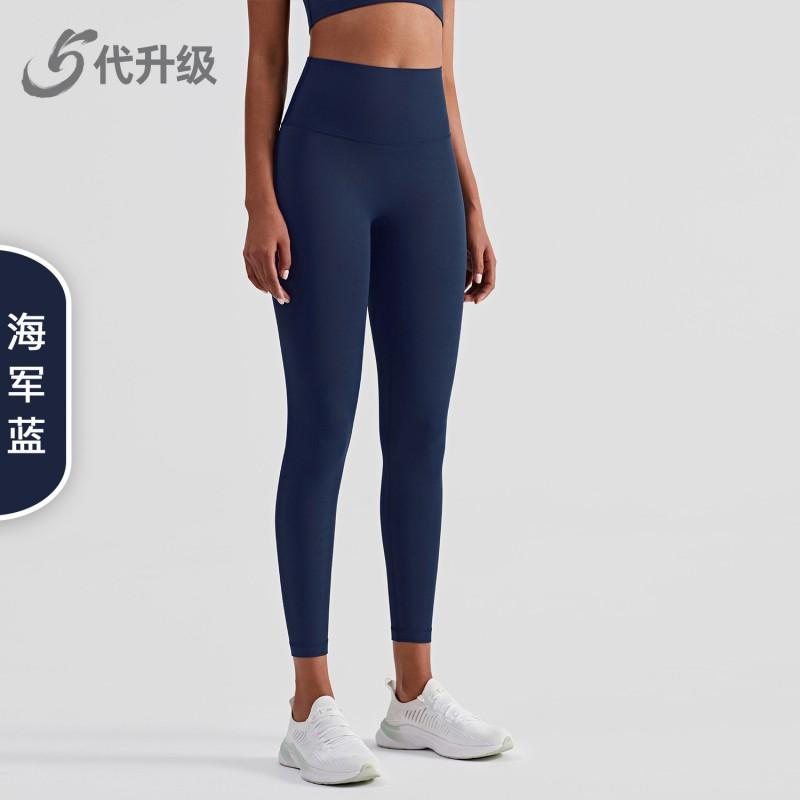 High Waist Yoga Leggings Women - Seamless Tummy Control Butt Lift Stretchy Workout Pants
