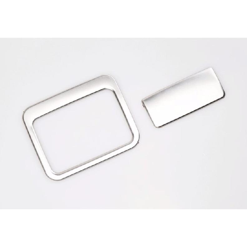 For Toyota RAV4 2019-2025 Silver Steel Co-Pilot Storage Box Handle Cover Trim
