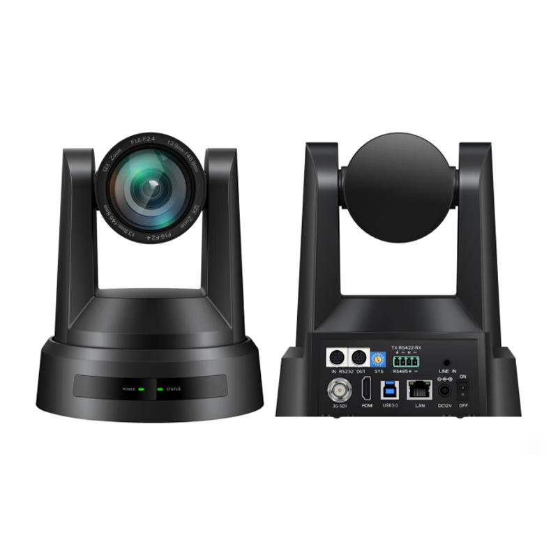 KaYouLa HY690R Professional Video Conference Camera (CN version)