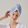 Шапка для сухих волос, быстросохнущее впитывающее полотенце для волос, изысканное прочное регулируемое полотенце для волос с подшивкой для дома