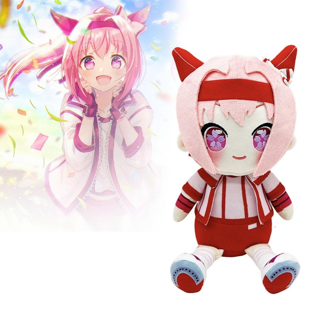 Кавайные плюшевые игрушки Uma Musume Персонаж аниме Pretty Derby Хару Урара Плюшевая игрушка Мягкая набивная кукла Коллекционная Подарок на день рождения Рождество