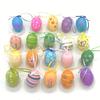 Easter Egg Hanging Decorations,For Holiday Decoration,Party,Home Decoration,Wedding Decoration,Can Hang Painted Plastic Eggs.