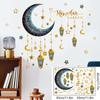 2024 Ramadan Kareem Wall Stickers Moon Star Lantern Wall Decal Eid Mubarak Decorations for Home Muslim Islamic Window Sticker