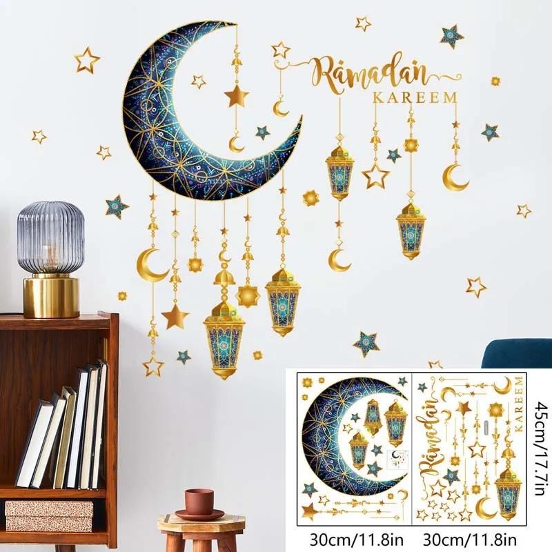 2024 Ramadan Kareem Wall Stickers Moon Star Lantern Wall Decal Eid Mubarak Decorations for Home Muslim Islamic Window Sticker