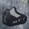 Adjustable Half Face Wire Mask Carbon Steel Steel Mesh Mask Metal Face Mask  Outdoor Sports