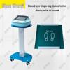 Shunshunne Physical Fitness Testing Equipment