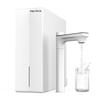 Qinyuan UR-S61096H Under-Sink Instant Hot RO Water Purifier