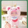 Sweetheart Tea Party Plush Series Hand-made Doll Gift Ornaments Toy Gift