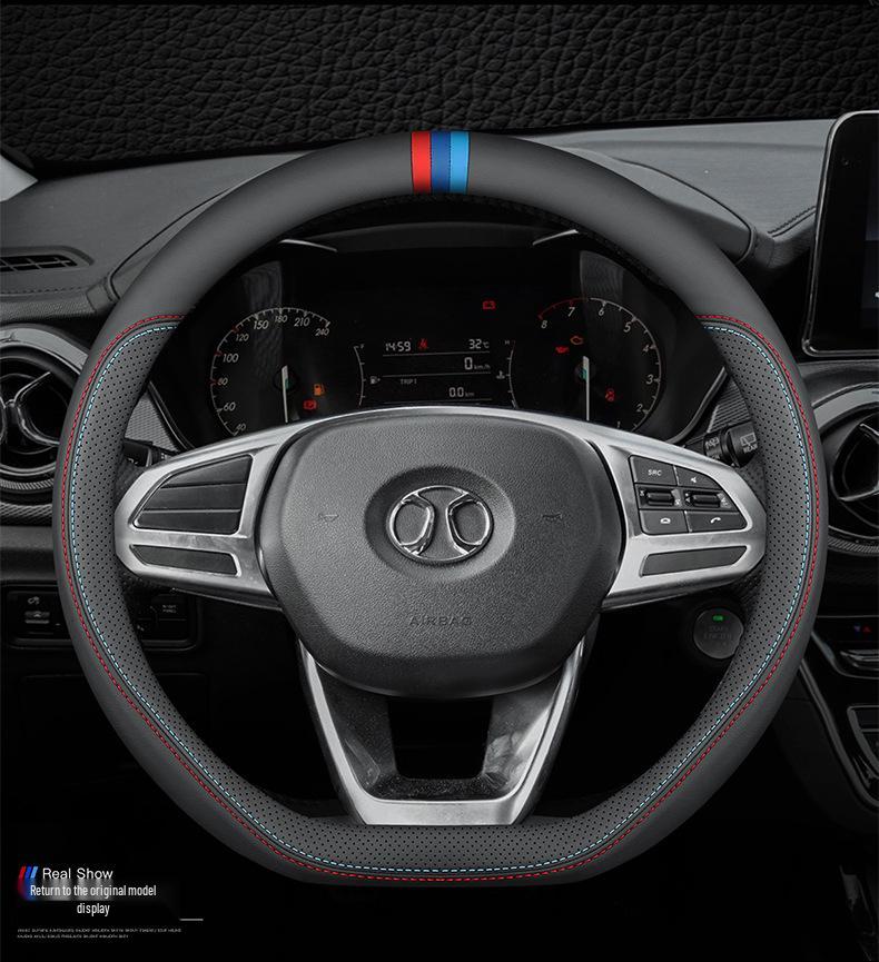 Натуральная кожаная оплетка руля для моделей BAIC Senova D50, X35, X25 2020 года и BEIJING X7, X3, U7, EU5