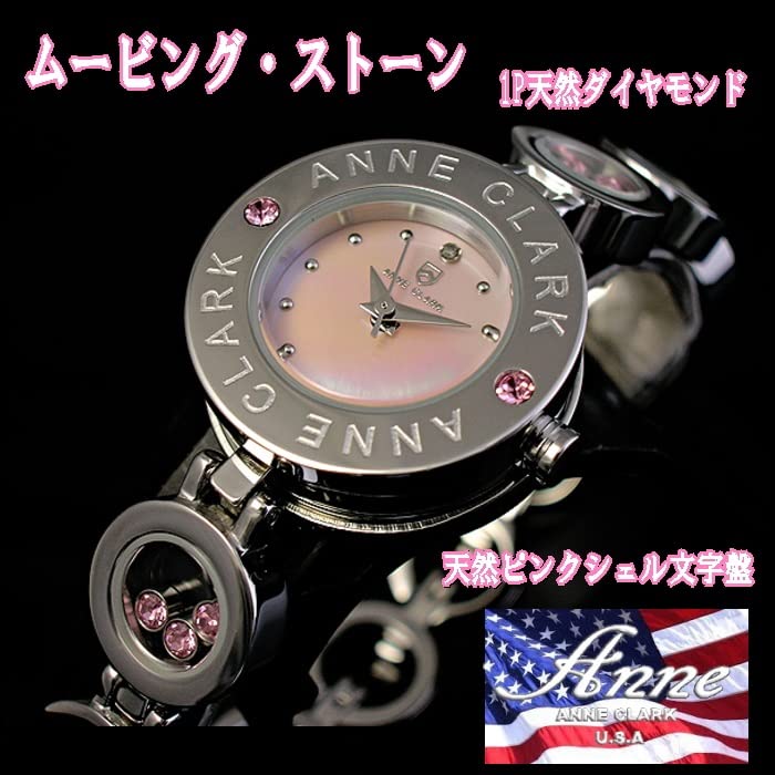 Pair Watch Don Clark Watch High Performance Domestic Made In Japan Chronograph ANNE CLARK Watch Combi Moving Stone Bracelet Set of 2 Pair BOX Easy