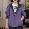 Double-sided Color-blocking Loose Short Jacket Spring and Autumn Hooded Versatile Fashion Top Jacket Sun Protection Clothes