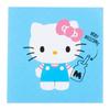 Sanrio Hello Kitty Square Memo 410292 (Face)
