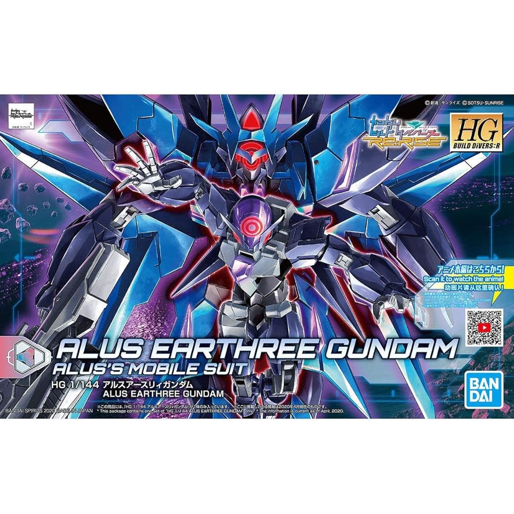 HGBD:R Gundam Build Divers Re:Rise Ars Earthly Gundam Пластиковая модель 1/144, окрашенная по деталям