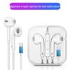 iPhone/Android/Huawei Wired Type-C In-Ear Bluetooth Headset