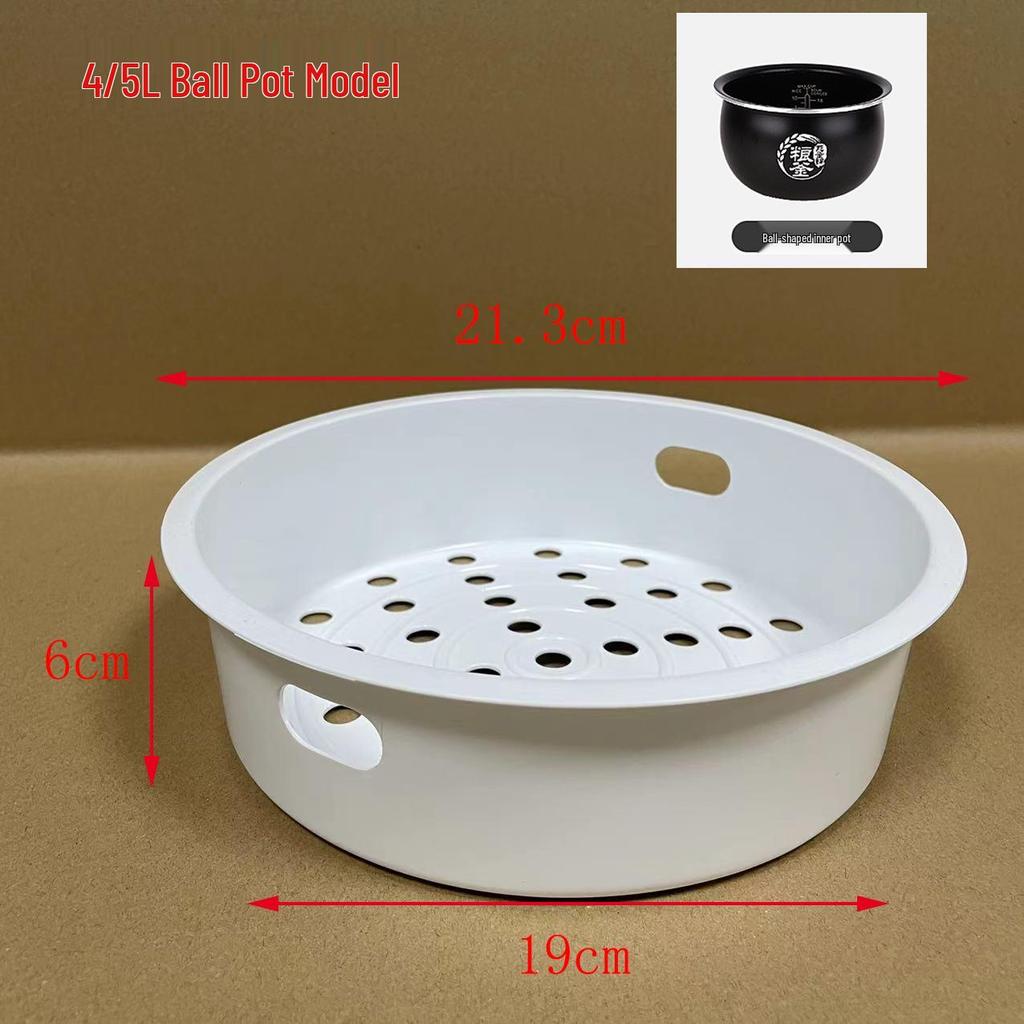 Universal PP Plastic Rice Cooker Steamer Rack for Midea/Joyoung - Thickened Design