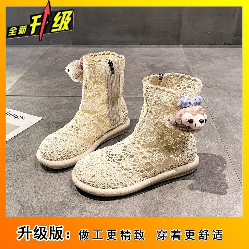 Hollow Long and Short Boots Women Go Out Fashionable Retro Mesh Boots Women Cool Boots New