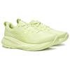 (WMNS) ASICS Gel-Cumulus 27 Lite Show 'Huddle Yellow' Women's 1012B881-750
