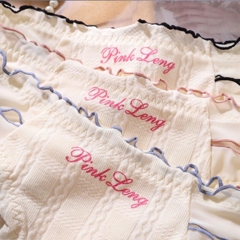 Milk Cotton Comfortable Panties for Women Sexy Briefs Breathable Smooth Female Underpants High Elastic Underwear Ladies