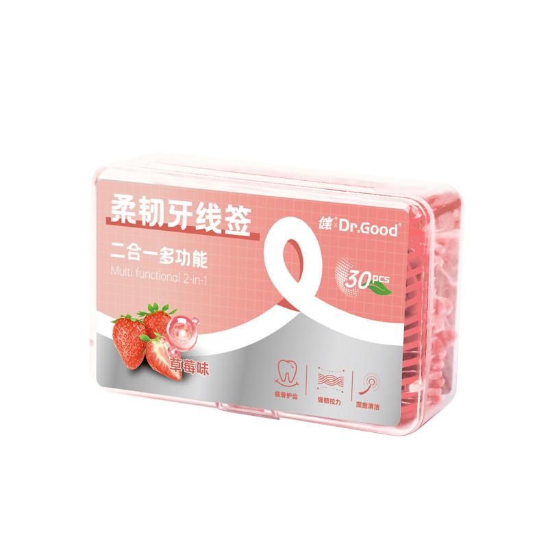 30pcs/Box Fruit Flavored Adult Dental Floss Swab Portable And Smooth Cleaning Dental Floss Stick Cleaning Oral Cavity Home