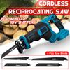 3000RPM 18V Cordless Electric Reciprocating Saw No Battery with 4PC Saw Blades Metal Wood Cutting Tool For 18V Battery