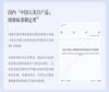 [Серия «Жемчужная Красота» для отбеливания и удаления пигментных пятен] Подарочная коробка «Жемчужное отбеливание и удаление пятен» (Очищение+Вода+крем для лица+эссенция)