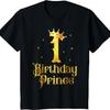 Украшения на 1-й день рождения для мальчиков Футболка «Принц 1 год»
