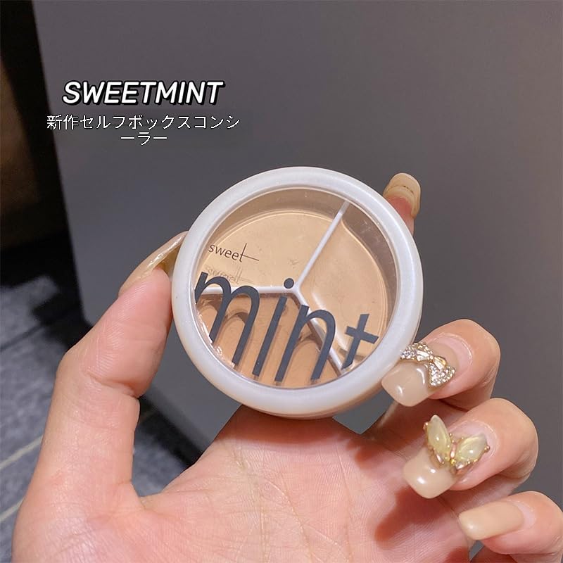Консилер Sweet Mint 3 цвета 15 г полное покрытие коррекция пор темные круги увлажнение сияние кожи контуринг многофункциональный компактный