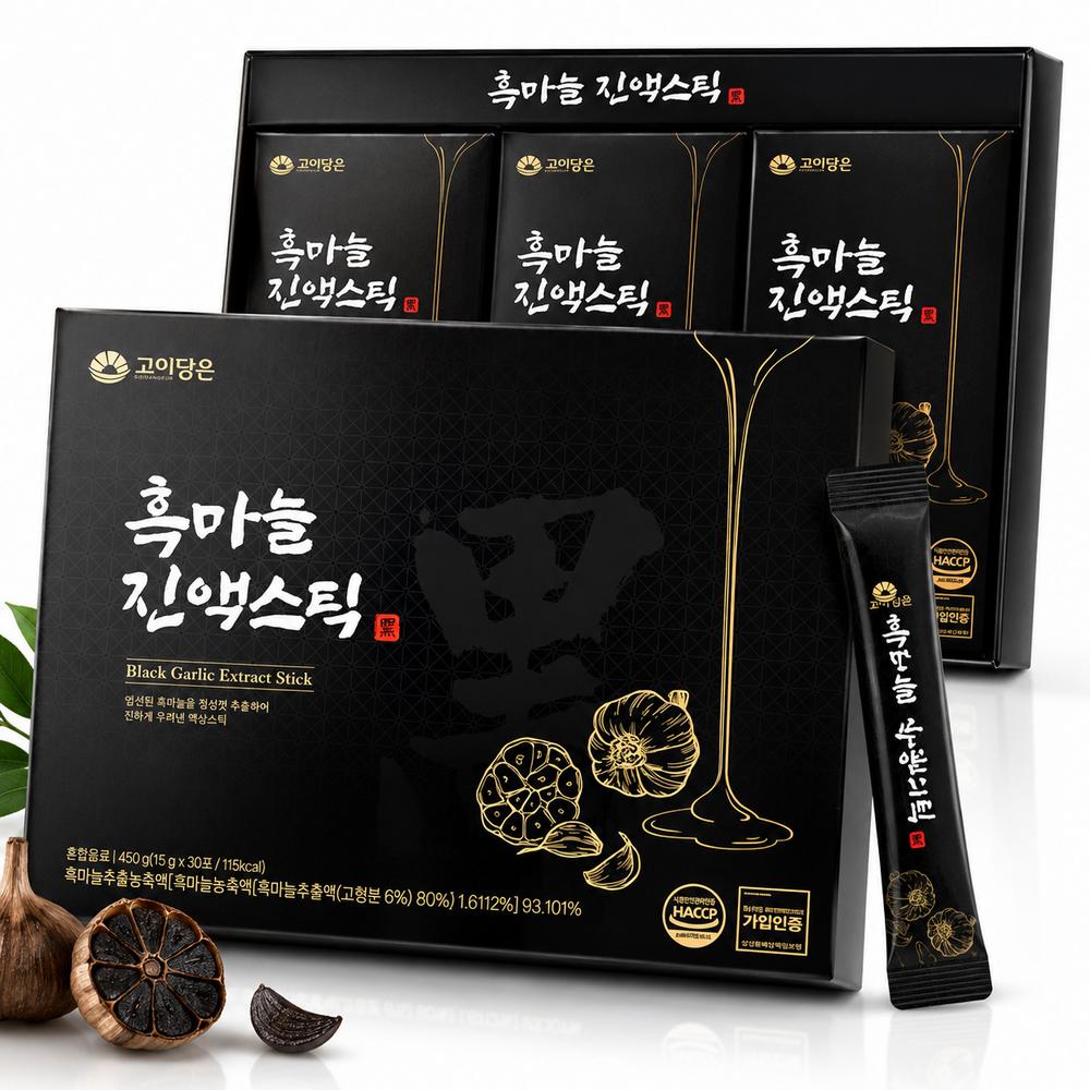 Goidamun Black Garlic Extract Sticks, Korean-made Black Garlic Concentrated Health Juice, 5 pcs 450g
