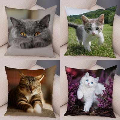 Веселый милый кот, домашнее животное, серия наволочек, украшение для детской комнаты, украшение для гостиной, спальни, дома