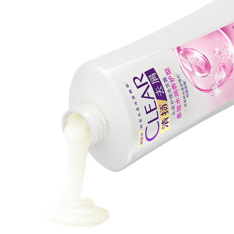 Clear Anti-Dandruff Moisturizing & Nourishing Shampoo