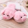 Women Pink Piggy Plush Slippers Indoor Floor Shoes Pig Cartoon Animals Winter Warm Anti-slip Slippers