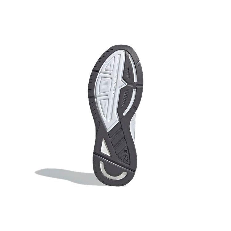 Adidas Response Super 2.0 Белые Матовые Серебристые Мужские Кроссовки Cloud-White Grey-Two H04567