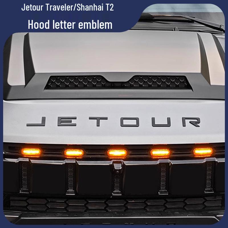 Аксессуары: Наклейки-эмблемы на капот и заднее колесо Jetour Traveler ShanHai T2