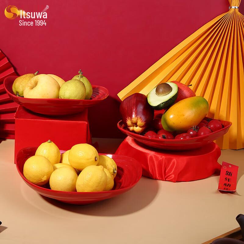Большая melamine тарелка для фруктов и закусок Wuhe