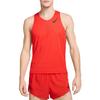 Мужская майка для бега AeroSwift Dri-FIT Adv FN4231-696