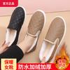 Winter Cloth Shoes Women's Cotton Shoes Fleece Thickened Warm Snow Shoes Light Non-slip Comfortable Leisure