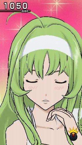 ЗВЁЗДНЫЙ ВОДИТЕЛЬ: Сияющий дирижёр: Легенда о прекрасных галактических мальчиках - PSP