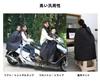 Qztuory Motorcycle Leg Cover, Knee Cover, Apron, Scooter, Throwing, Cold Protection, Windproof, Waterproof, Scooter,