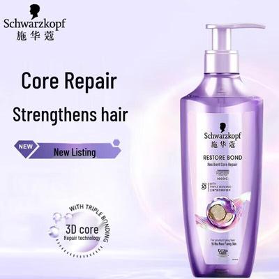 Восстанавливающий кондиционер Schwarzkopf