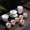 Ceramic Suet Jade Porcelain Kung Fu Tea Set Cover Bowl Teacup Business Company Festival Gifts