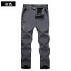 Men Women Softshell Hiking Pants Windproof Waterproof Warm Outdoor Trousers Winter Trekking Camping