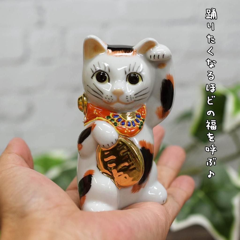 Waza no Kura Left Hand Kutani ware Dancing Calico Feng Shui Ornament Grand Opening Gift Present Maneki-neko (beckoning cat) Maneki-neko
