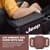 Leather Car Armrest Box Protective Pad Arm Rest Storage Bag For Jeep Grand Cherokee Wrangler JK Renegade Gladiator Compass AJT1